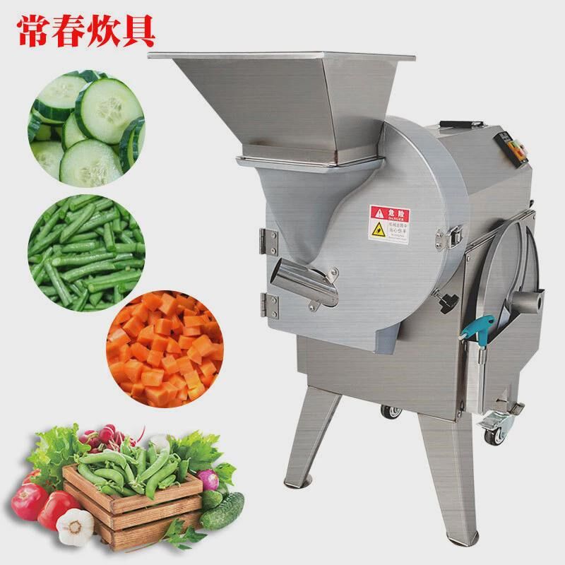 商用食堂多功能切菜机土豆芋头切块机全自动萝卜用切丝机切片机