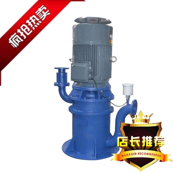 WFB系列立式自吸泵 WFB型无密封自吸 铸铁立式自吸泵