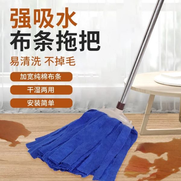 干湿两用毛巾布宽头拖把家用棉线吸水木地板老式平板推大号长墩布