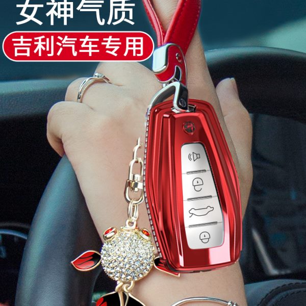 适用吉利帝豪s钥匙套星越l扣gs缤瑞cool壳gl星瑞汽车新款博越l女