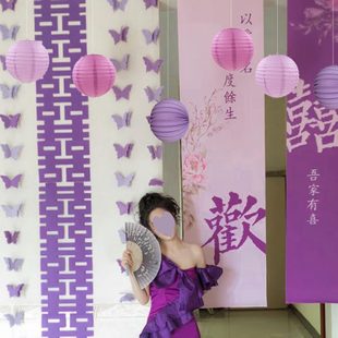 饰场景背景墙网红定婚摆件用品大全套婚房布置 订婚宴布置紫色系装