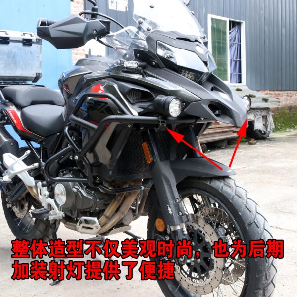 TRK502X改装保险杠金鹏BJ500GS-A上护杠全包围防摔杠配件加厚