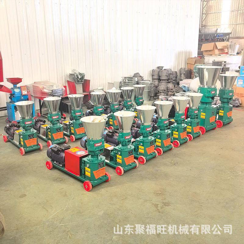 鸡鸭鱼兔子用平模造料机小型家用家禽挤压机干湿两用造粒机