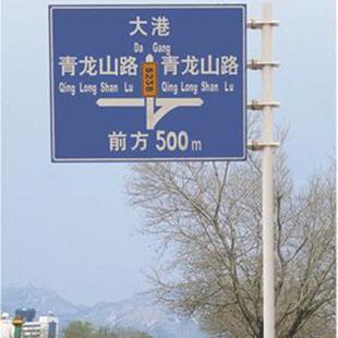 多功能交通标志杆指示牌单悬式标志杆交通道路通行设施标志牌杆