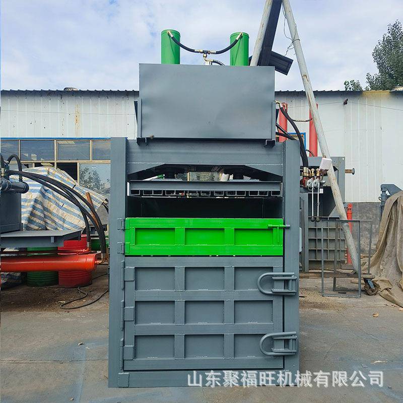 油漆桶废品服装打包机棉花布料碎海绵压缩机铁桶金属垃圾压块机