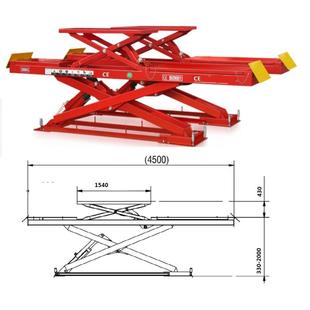 系列FSD 在藏型大剪折叠支架升降可折叠 445双层子母式