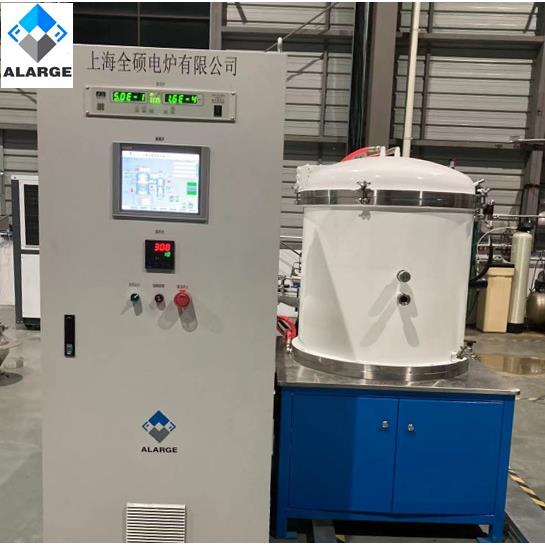真空碳管炉稀土提纯超高温真空石墨化炉2000℃