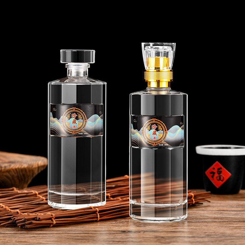 玻璃酒瓶空瓶密封一斤装图片