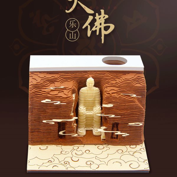 3D立体激光雕刻便签纸模型佛道乐山大佛清真寺带灯光企业定制