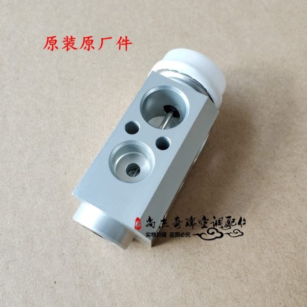 奇瑞艾瑞泽5EXGX捷途X70X90X95空调膨胀阀 蒸发器转压阀原厂配件