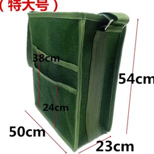 包五金收纳包 电工工具包帆布大加厚桶包袋耐磨多功能单肩维修安装