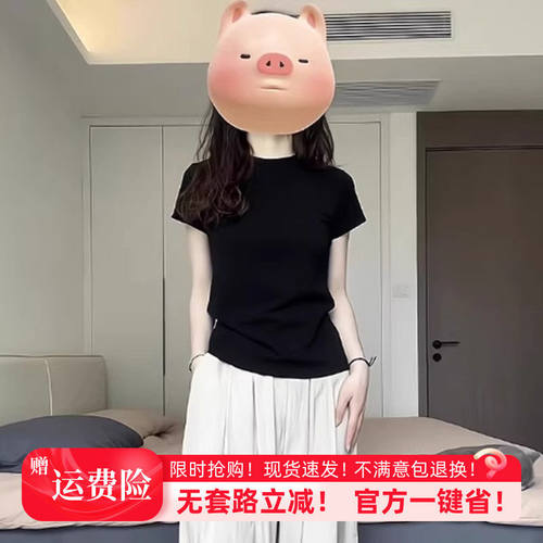 黑色短袖正肩内搭t恤女20