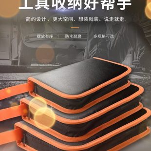 多功能電烙鐵收納盒五金工具箱防護箱塑料儀器箱設(shè)備包裝 手提式 箱