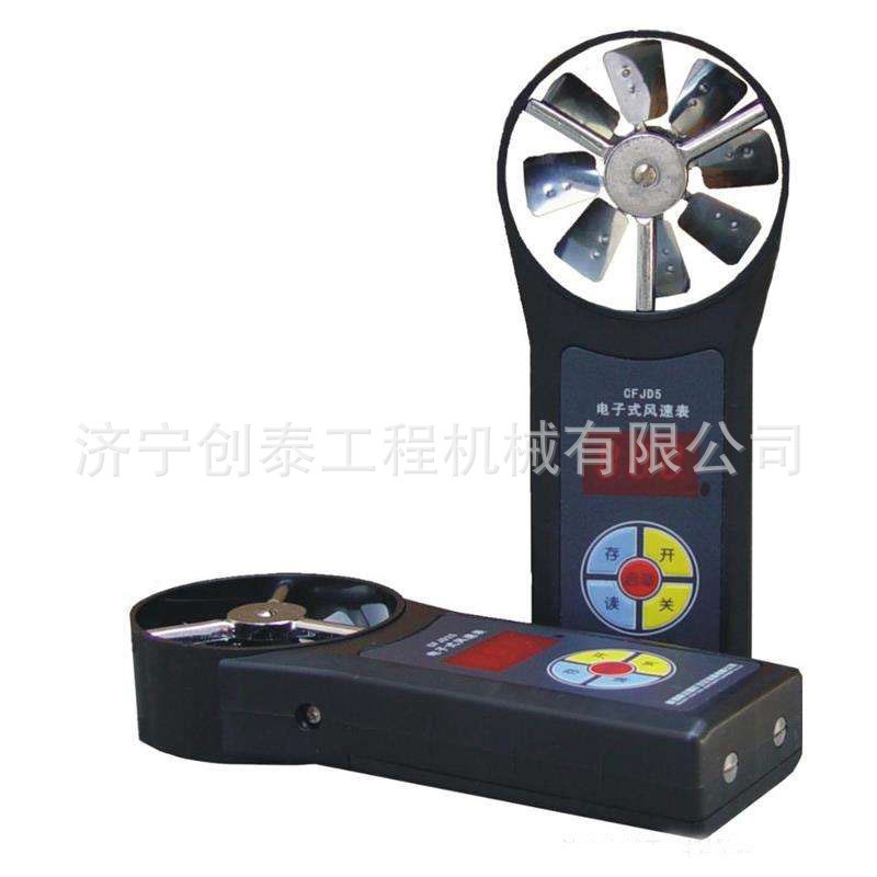 CFJD25手持式电子风速表计手持式风速测量仪风温风力测试仪表风速