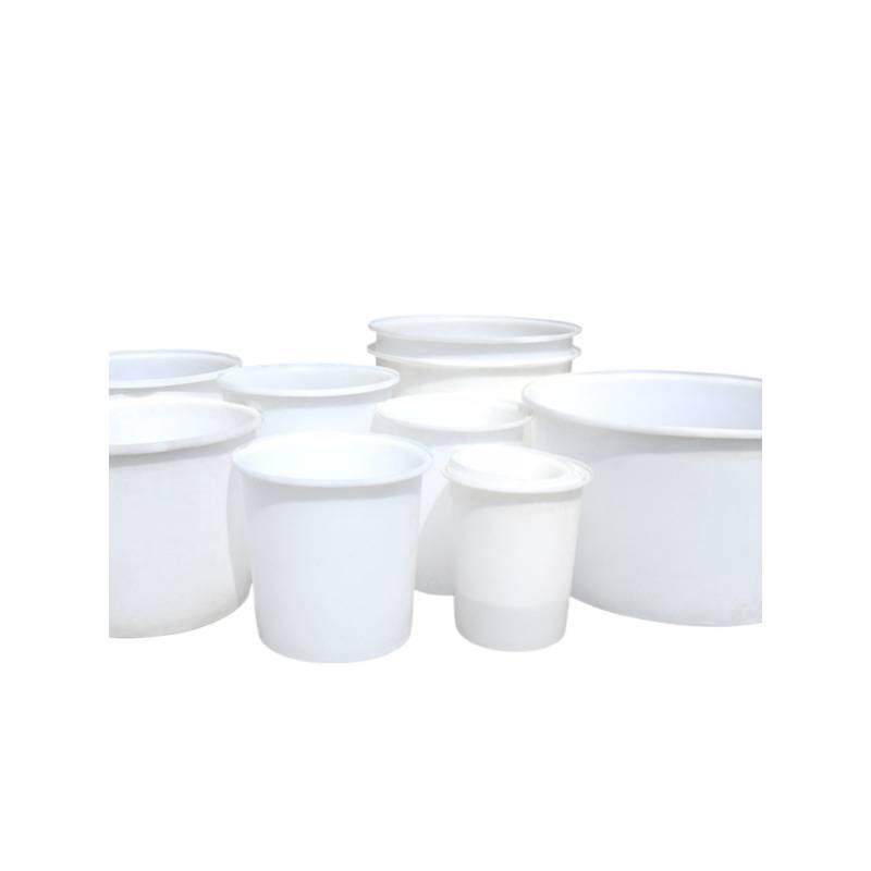 发酵桶洗澡桶口牛筋加厚塑料圆桶腌菜桶大化工桶水桶搅拌桶