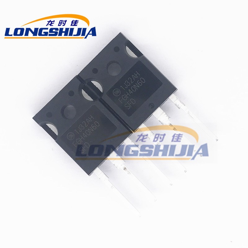 场效应管FGH40N60SFD原装40A 600V TO-247