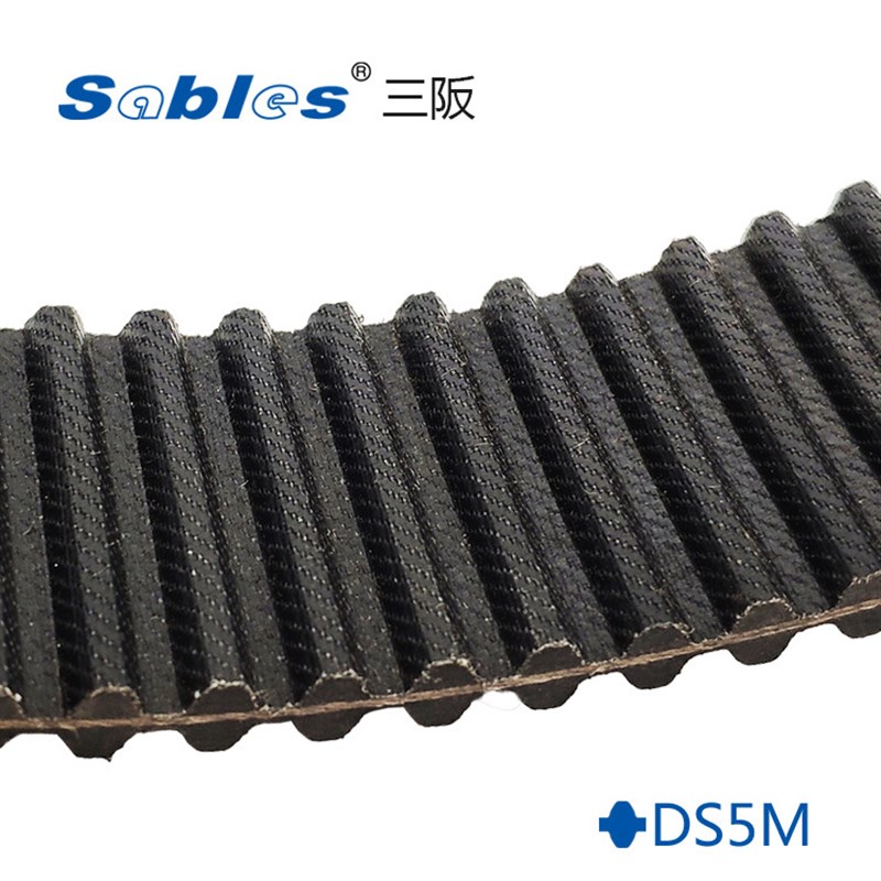 Sables三阪 DS5M双面齿橡胶同步带 双面STD齿型传动皮带生产