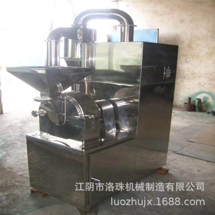 热销中药材甘草粉碎机鹿角片中草药粉碎机柏树叶苦丁茶粉碎机,五金/工具,其他机械五金,淘宝优惠券,粉丝福利购,淘宝优惠卷