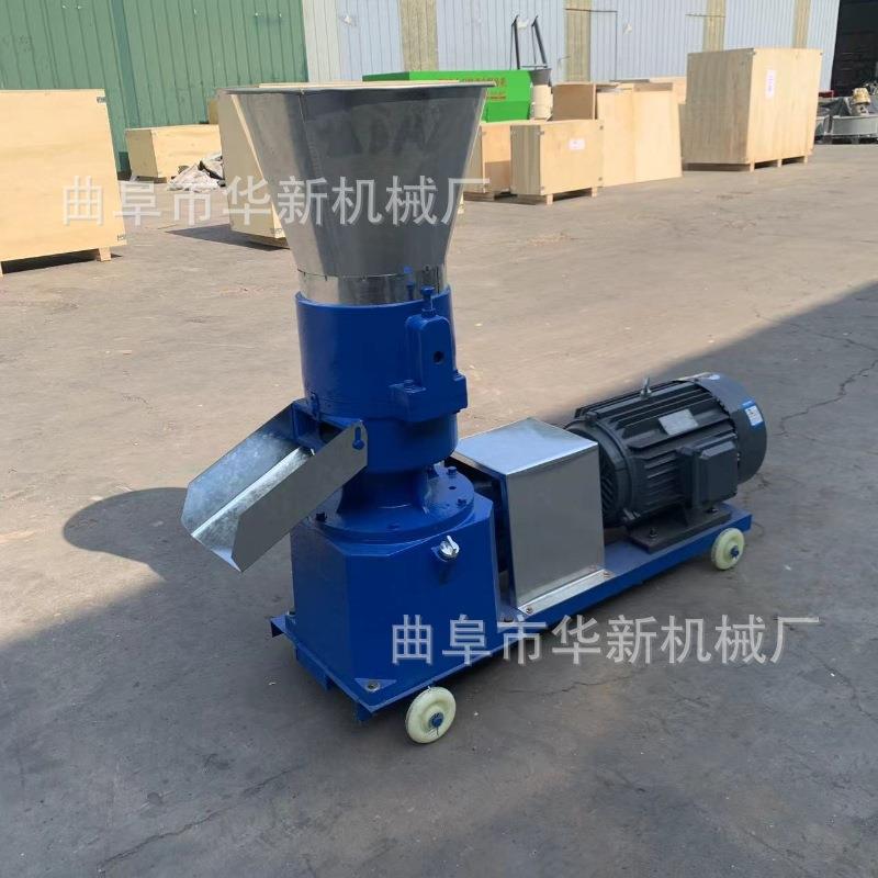 养殖饲料机家用型颗粒饲料机养兔子用平模造料机