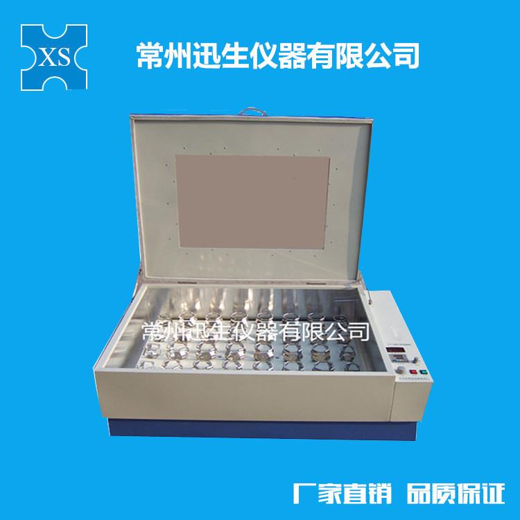 气浴恒温振荡器/恒温气浴振荡器/振荡摇床