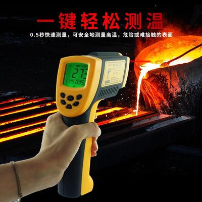 （SMARTSENSOR）AR872+红外测温仪油温水温空调地暖温度计