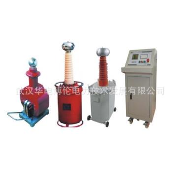YDJ-200KV高压试验变压器/YDQ*50KVA/200KV试验变压器