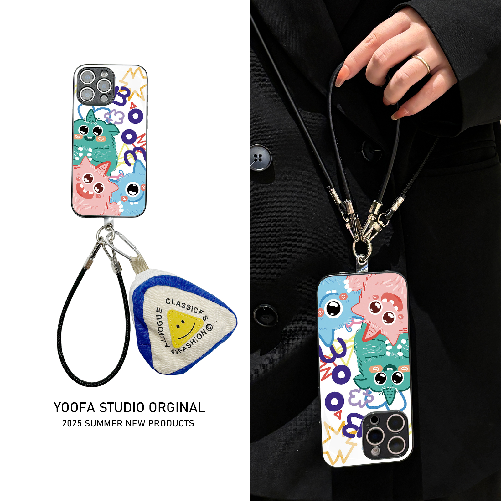 卡通斜挎+手提钢化玻璃手机壳