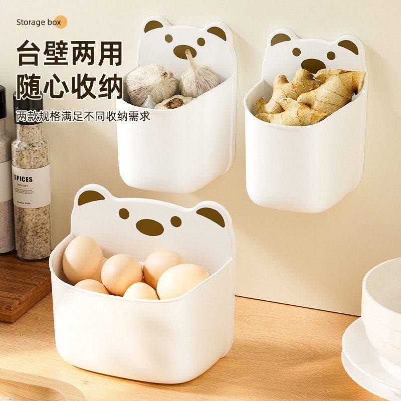 优勤葱姜蒜收纳壁挂收纳盒收纳筐多功能厨房墙壁置物架免打孔粘钩,收纳整理,挂篮,淘宝优惠券,粉丝福利购,淘宝优惠卷