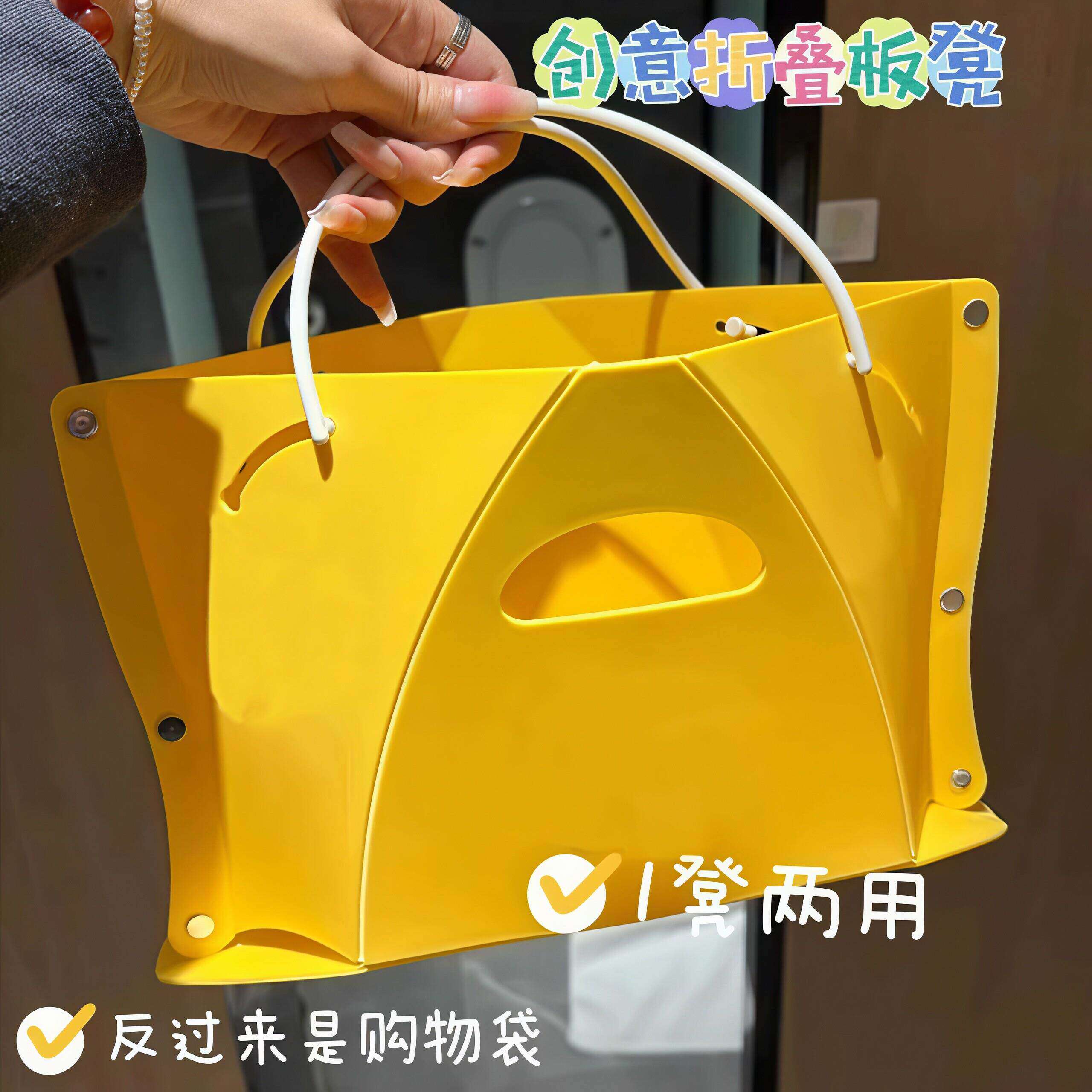 音乐节折叠凳可携超薄户外塑料