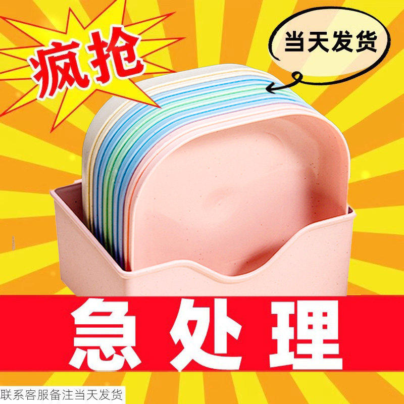 加厚吐骨碟餐桌垃圾盘家用网红小吃零食盘瓜子盘小麦吐骨头骨碟子,餐饮具,碟,淘宝优惠券,粉丝福利购,淘宝优惠卷