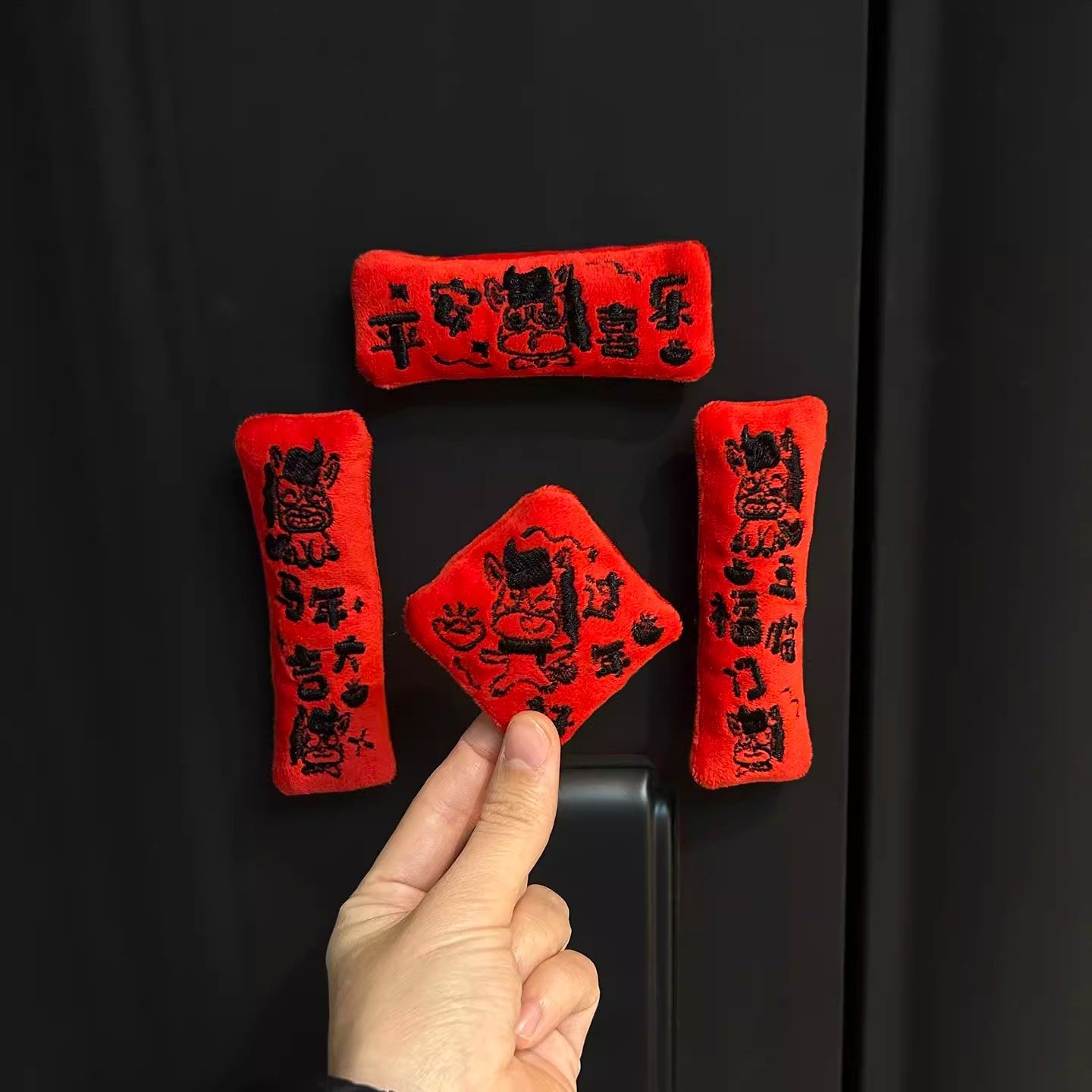 毛绒迷你对联智能门锁磁吸小对联马年挂饰新年入户门把手装饰春节