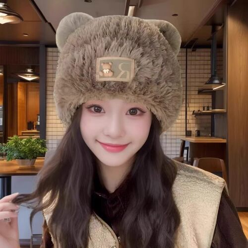 冬季保暖毛绒小熊帽女
