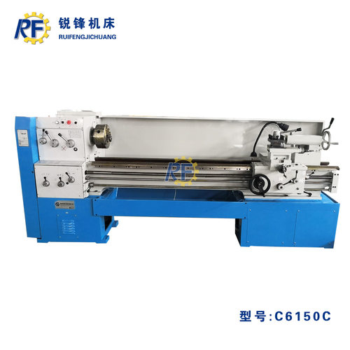 C6150(C6150C）普通车床 可定做加工长度 主轴孔52 厂家直销