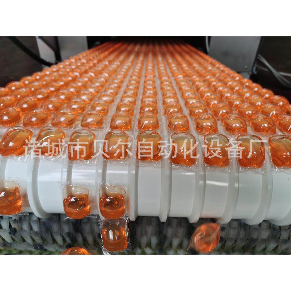 供应中小型洗衣凝珠设备厂家直销-定制心形多色洗衣凝珠设备