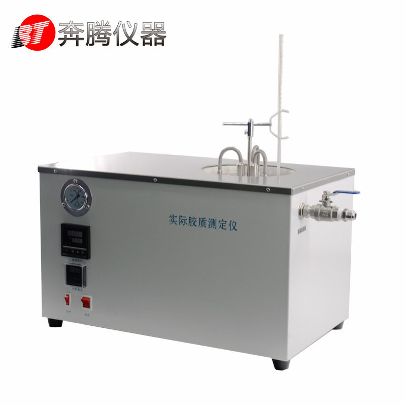 燃料胶质含量测定器（蒸气喷射蒸发法） 实际胶质测试仪