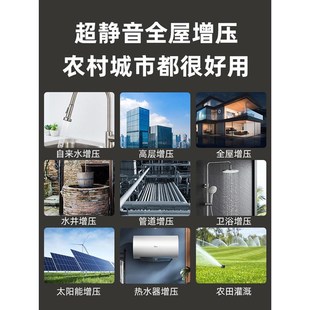 不锈钢增压泵喷射泵抽水泵自吸泵家用水井全自动220v自来水
