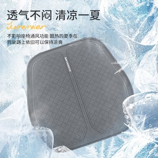 通用三件套座椅垫科技布后排座垫夏季 汽车坐垫四季 透气座椅套防滑