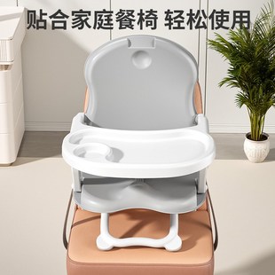 儿童餐椅可折叠外出家用吃饭餐桌椅婴儿座椅子矮款 宝宝餐椅便携式