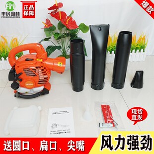 汽油吹风机吹树叶吹灰尘电焊P渣工地吹雪除尘落 风力灭火机手提式