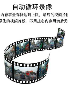 行车记录仪免走线安卓大屏ar导航