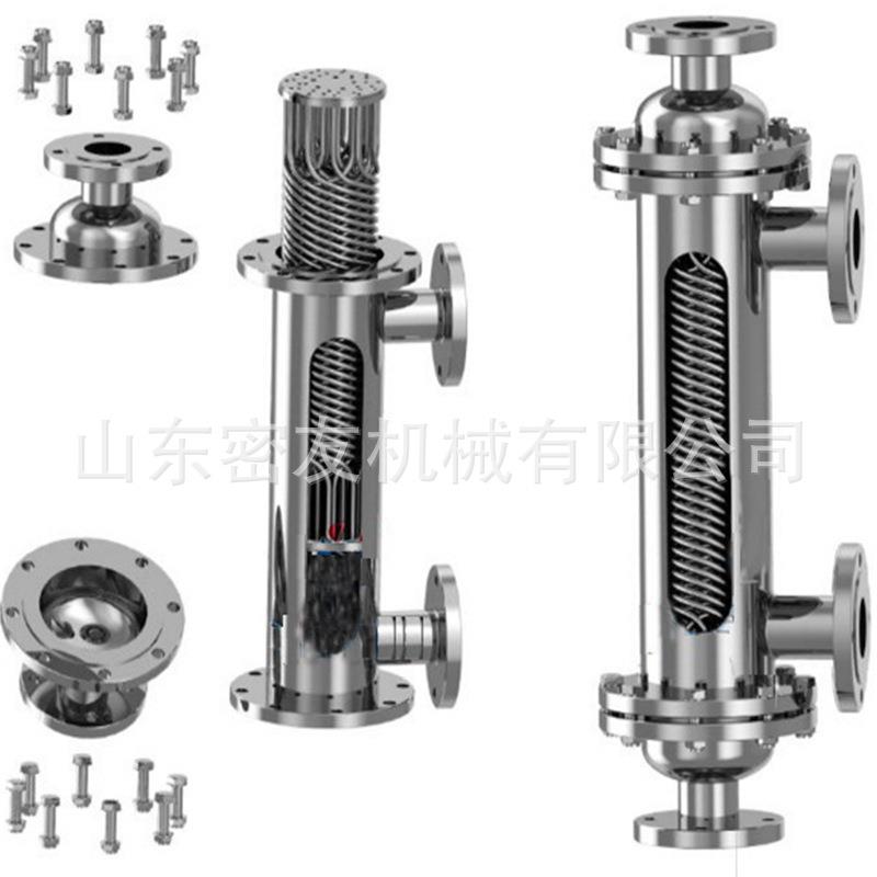 密友新型不锈钢管壳式回流冷却器乙酸丁酯气体回收螺旋缠绕冷凝
