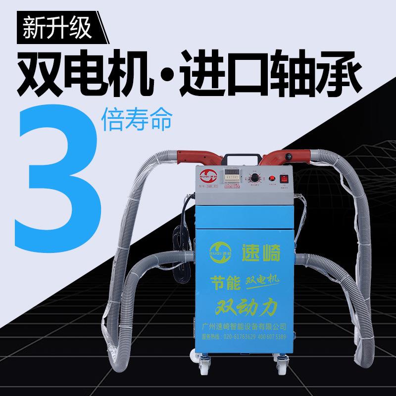 金华厂家箱包全自动剪线头机器好不好哪里可以买到