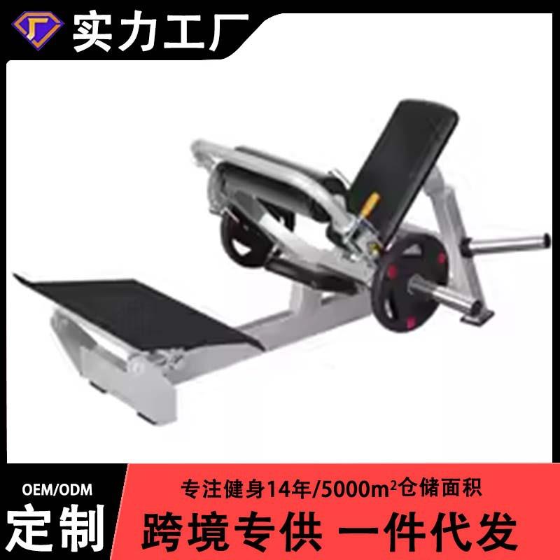 厂家新款臀桥机核心训练健身房私教臀推机臀腿练腰腹肌臀部训练器