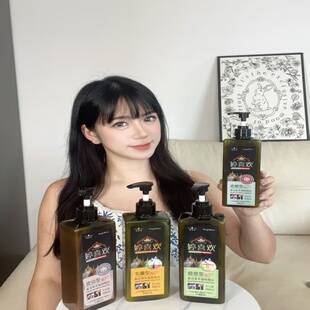 婷喜欢洗发水露头皮清洁止痒毛囊发用液洗剂