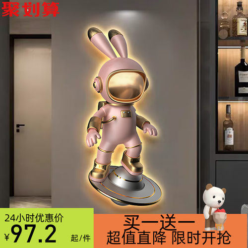 装饰画入户玄关带画挂画异形网红打卡背景墙