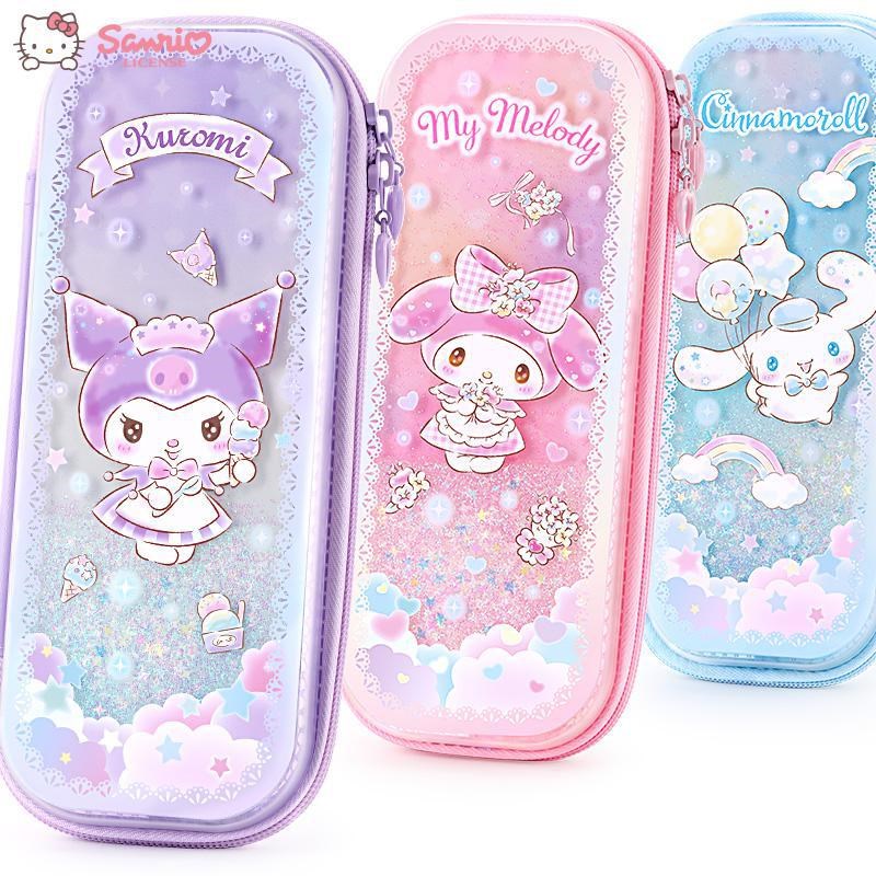凯蒂猫库洛生笔袋女童幼儿园儿童文具盒流沙玉桂狗铅笔盒