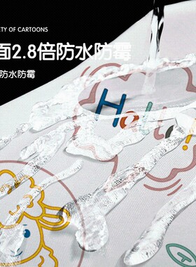 加厚水帘浴室霉浴帘布卫生间浴帘套装免打孔帘门帘窗帘子