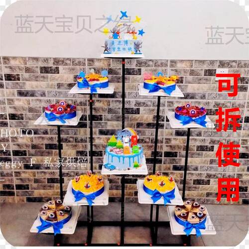 欧式多层蛋糕架寿宴生日婚礼蛋糕架蛋糕店橱窗金属组合示架