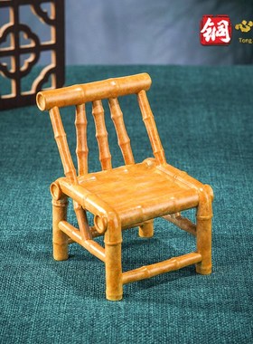 全铜《稳赢》书房家居木椅装饰 黄铜工艺品 送礼礼品