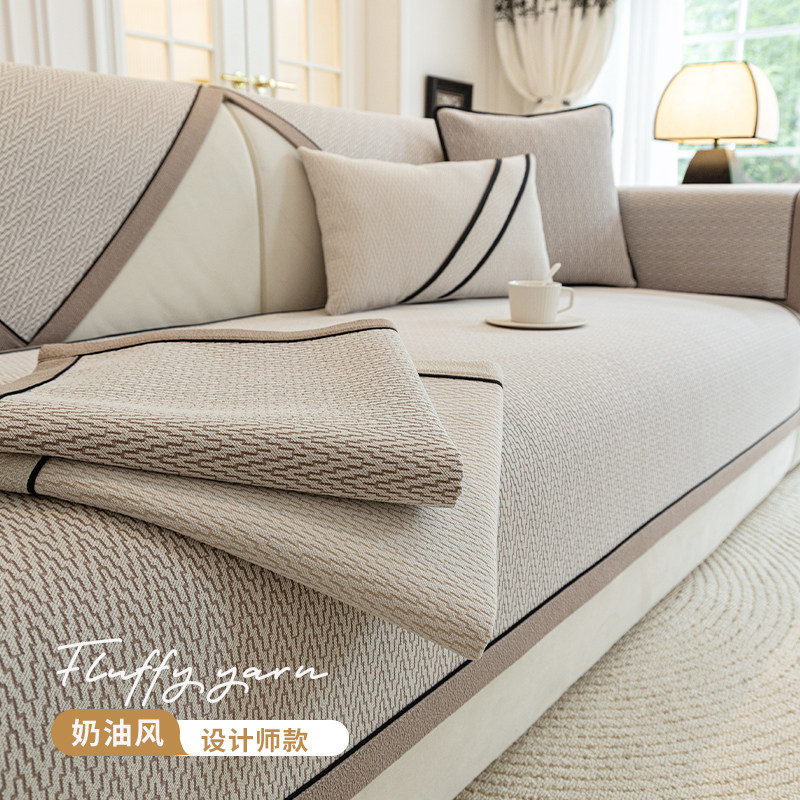 风高端真皮沙发垫四季通用简约现代滑高档座垫套罩巾